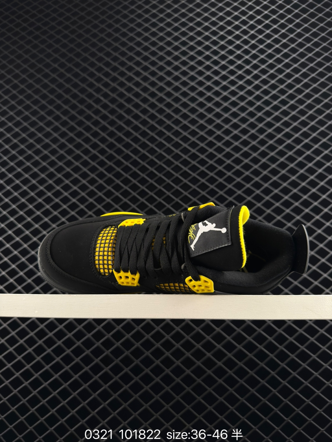 Air Jordan 4 Retro AJ4